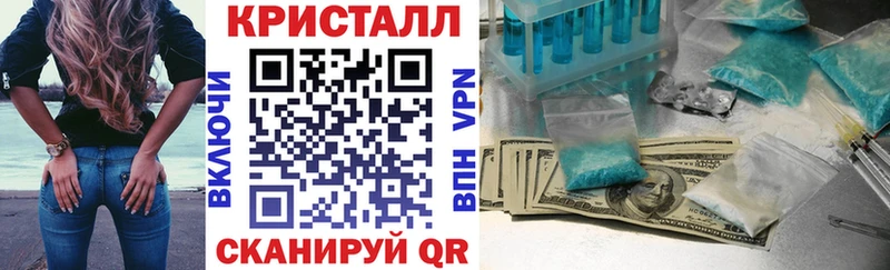 где можно купить наркотик  Борзя  Amphetamine Розовый 