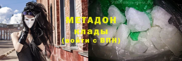 дживик Наволоки