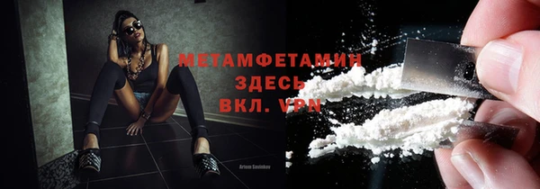 винт Артём