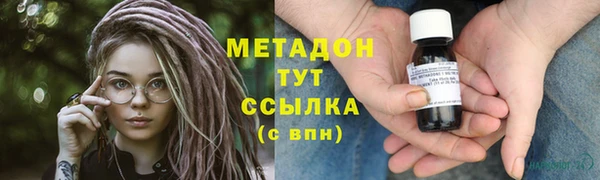 дживик Наволоки