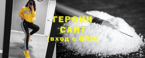 винт Надым