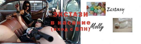 винт Надым