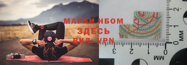 дживик Наволоки