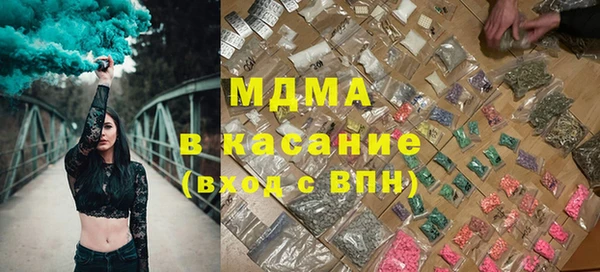 винт Надым