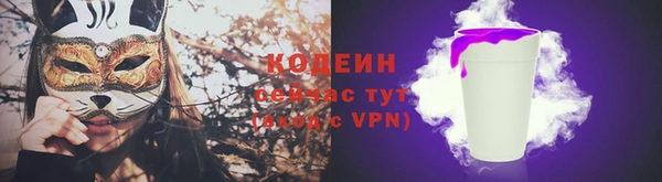 экстази Михайловка