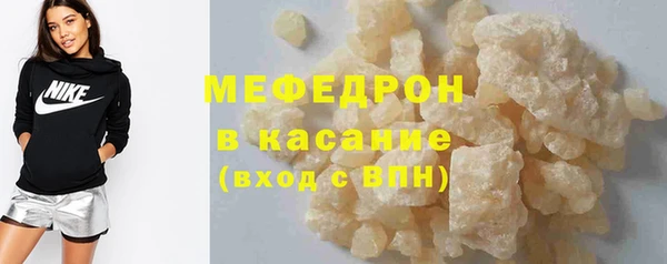 винт Надым