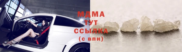 винт Надым