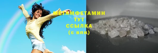 винт Надым