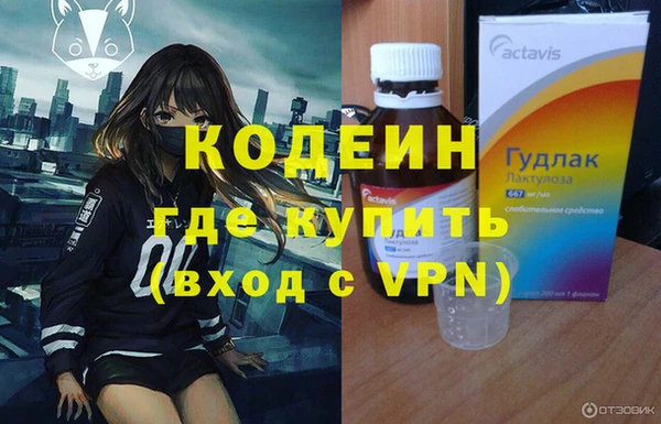 дживик Наволоки