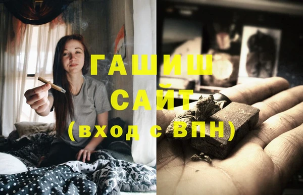 дживик Наволоки