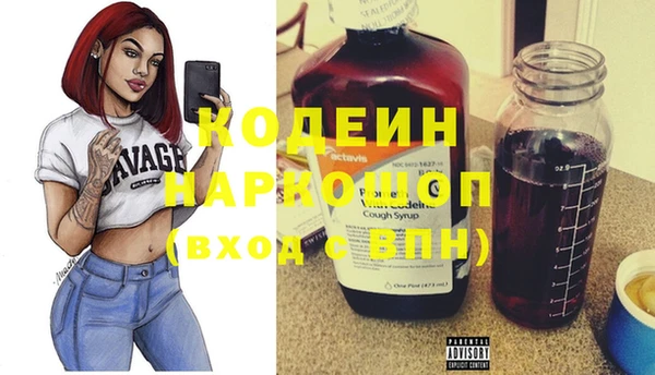 дживик Наволоки