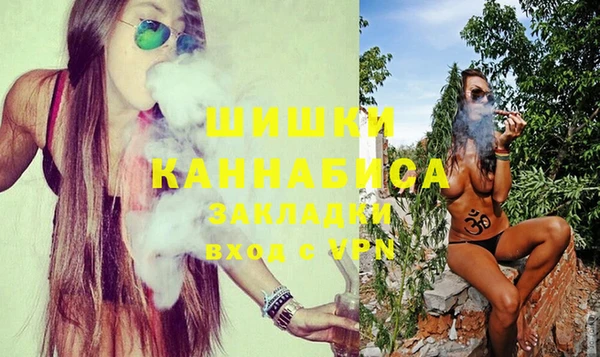 спайс Михайловск