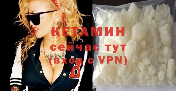 дживик Наволоки