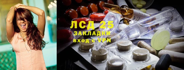 винт Надым