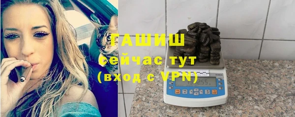 кокаин перу Бердск