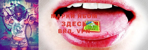 дживик Наволоки