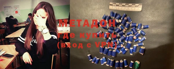 дживик Наволоки