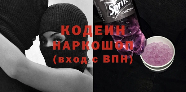 винт Надым
