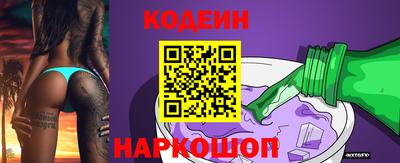 гашик Беслан