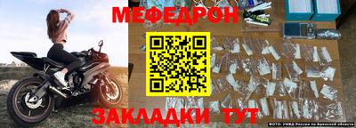 гашик Беслан