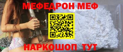 кокс Азнакаево