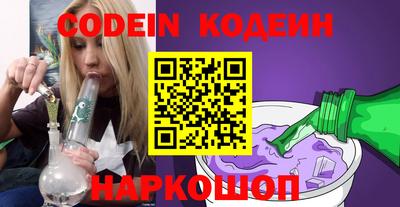 кокаин Берёзовский