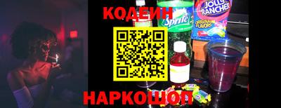 ECSTASY Бузулук