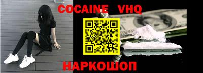 дистиллят марихуана Абинск