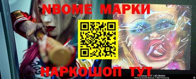 дистиллят марихуана Абакан