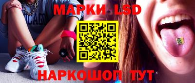 кокаин Берёзовский