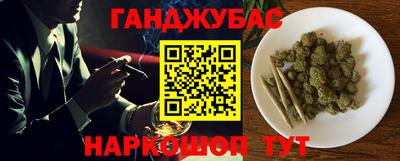 кокаин Берёзовский
