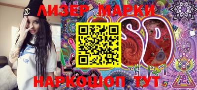 дистиллят марихуана Абакан