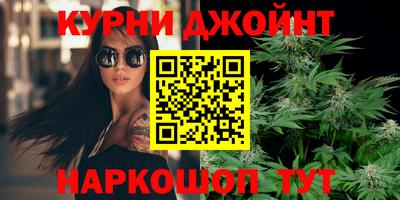 гашик Беслан