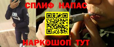 кокаин Берёзовский