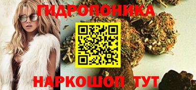 кокаин Берёзовский