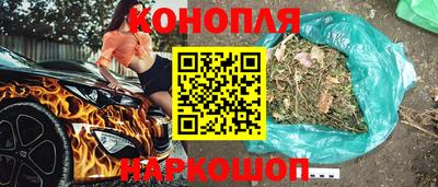 spice Абакан