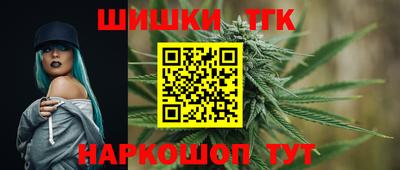 кокс Азнакаево