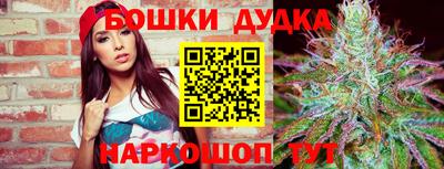 кокс Азнакаево