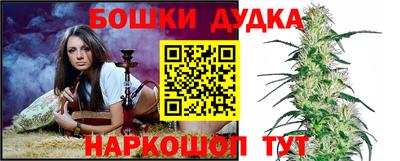 кокаин Берёзовский