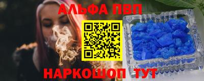 кокаин Берёзовский