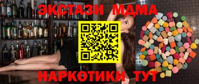кокаин Берёзовский