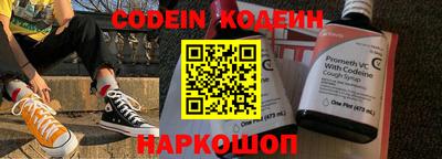 дистиллят марихуана Абакан