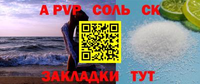 кокаин Берёзовский