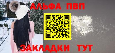 кокаин Берёзовский
