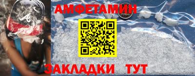 дистиллят марихуана Абакан