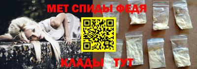 кокаин Берёзовский