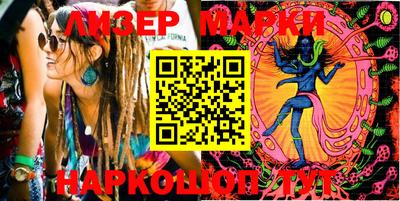 дистиллят марихуана Абинск