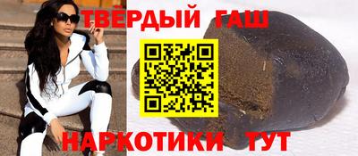кокаин Берёзовский