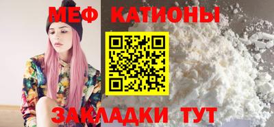 кокс Азнакаево