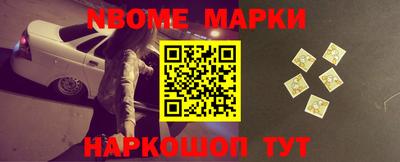 дистиллят марихуана Абакан